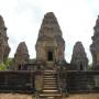 Cambodge - 