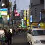 Japon - 