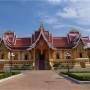 Laos - Partie 1: Vientiane,...
