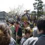 Japon - 