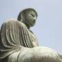 Japon - 