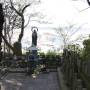 Japon - 