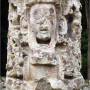 Honduras - Copan - stele