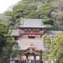 Japon - 