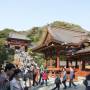 Japon - 