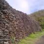 Équateur - GALAPAGOS - ISABELA - mur construit par les prisonniers