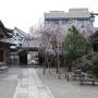 Japon - 