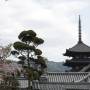 Japon - 
