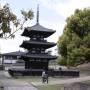 Japon - 