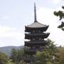 Japon - 