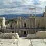 Plovdiv suite