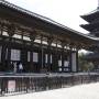 Japon - 