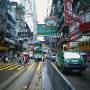 Hong Kong - 