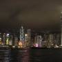Hong Kong - 