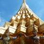 Thaïlande - 