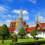 Thaïlande - 