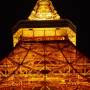 Japon - Tokyo Tower by night