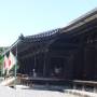 Japon - Sanjusangendo temple