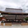 Japon - le sanctuaire de Yasaka Jinja