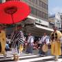 Japon - Festival de Gion