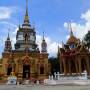 Thaïlande - 