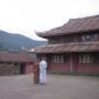 Chine - 