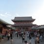 Japon - 