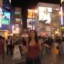 Japon - 