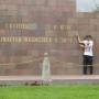 Mitad del mundo