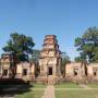 Cambodge - 