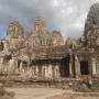 Cambodge - 