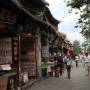 Chine - Les rues du Vieux-Dali
