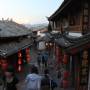 Chine - 