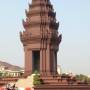 Cambodge - 