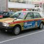Japon - Taxi tokyoïte