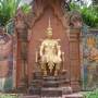 Cambodge - 