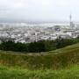 Nouvelle-Zélande - Auckland vu du Mont Eden