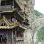 Chine - Temple suspendu