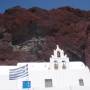 Grèce - Santorin