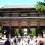 Japon - Nara