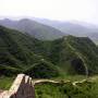 Chine - 