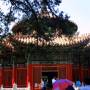 Chine - 