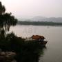 Chine - 