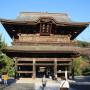 Japon - Temple de Kencho-ji