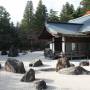 Japon - Temple principal de Koyasan
