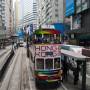 Hong Kong - Tramway