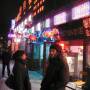 Chine - beijing by night avec charl