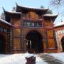 Chine - Temple taoiste