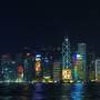 Hong Kong - 