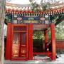 Chine - 